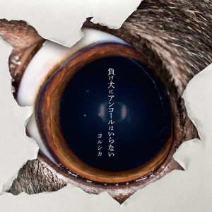 美女裸色乳液cos自慰白虎
