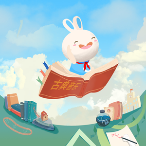 美女裸色乳液cos自慰白虎
