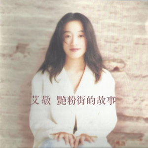 美女裸色乳液cos自慰白虎
