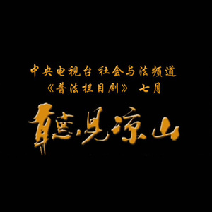 美女裸色乳液cos自慰白虎
