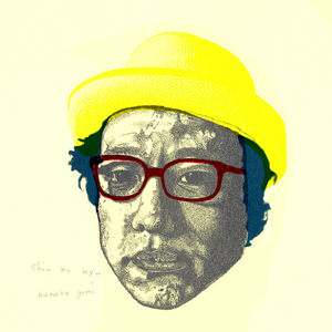 美女裸色乳液cos自慰白虎
